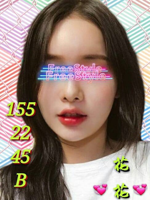 高雄 巨乳 佩佩 嬌魂靦腆 170|36E